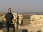 Megiddo Video